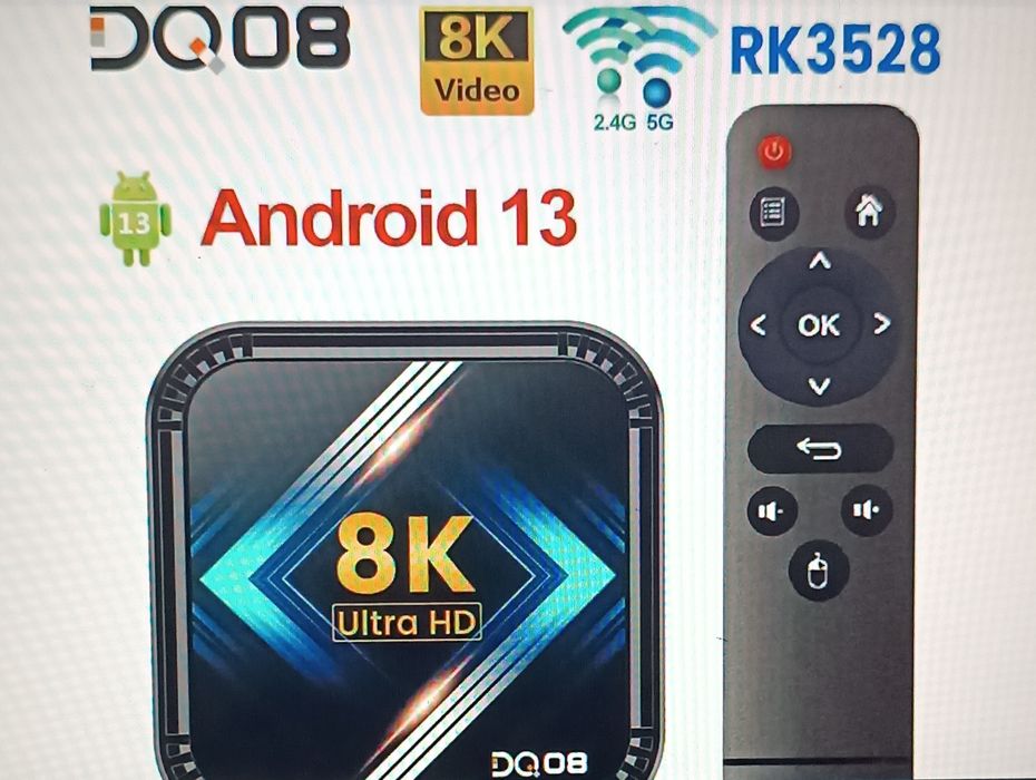 Смарт приставка 8K ULTRA HD Android 13 Wi-Fi Bluetooth