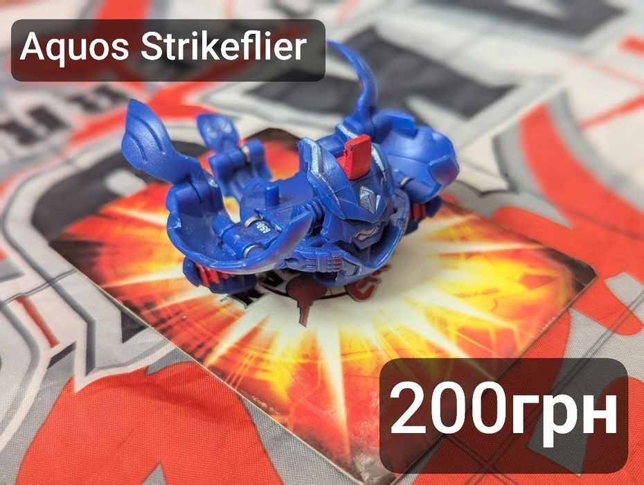 Bakugan,Бакуганы, разные