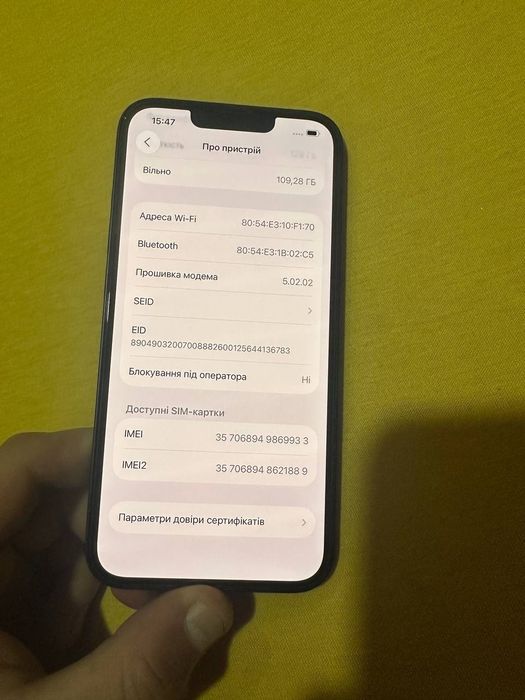 iPhone 13 128gb 89% Neverlock