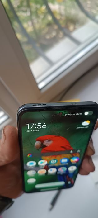 Смартфон Xiaomi Poco M5 s 128 Гб