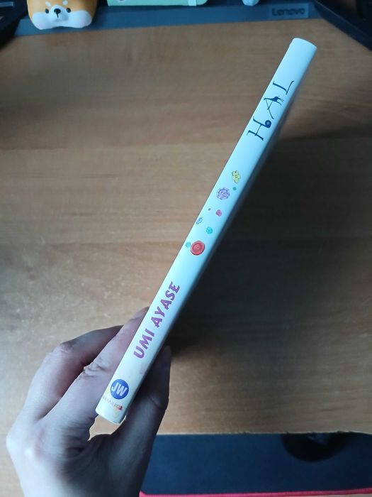 Umi Ayase - Hal [manga]