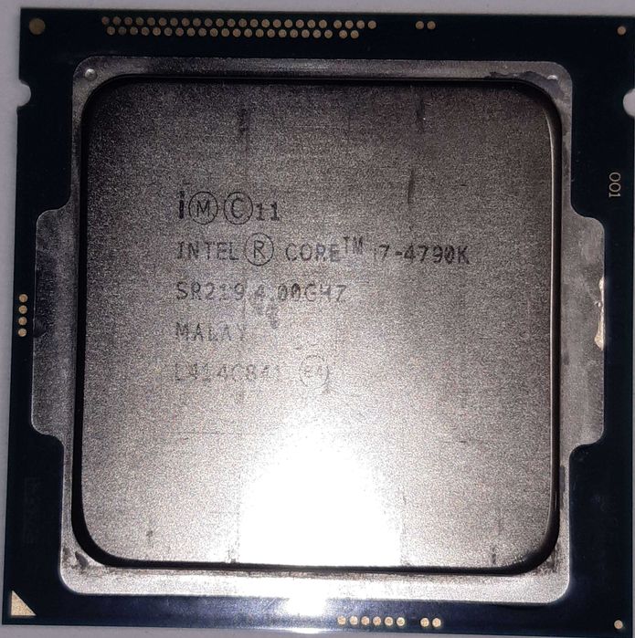 Dla Ciebie wszystko - i7 4790k - w kategorii Podzespoły i części