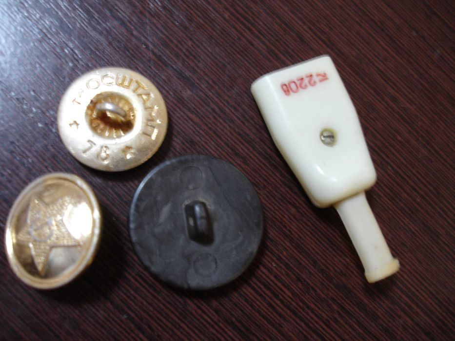 паста из карбида титана времён СССР 70-х