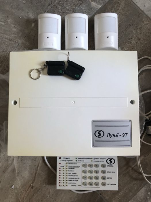Охранная система с беспроводными датчиками новая