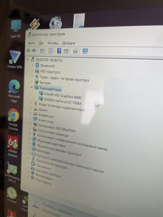 Dell XPS 9530 i7 512 SSD 4k Сенсорний з Шкірним фірмовим чохлом Dell