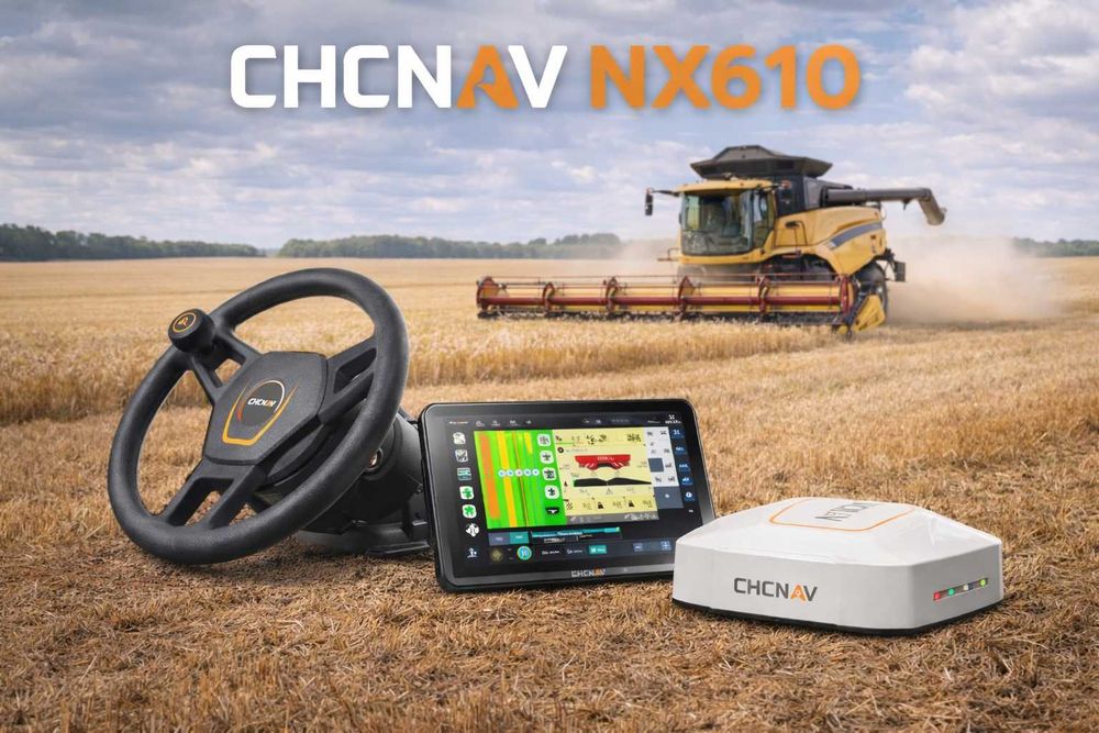 CHCNAV NX610 - автопілот (система автоматичного кермування)