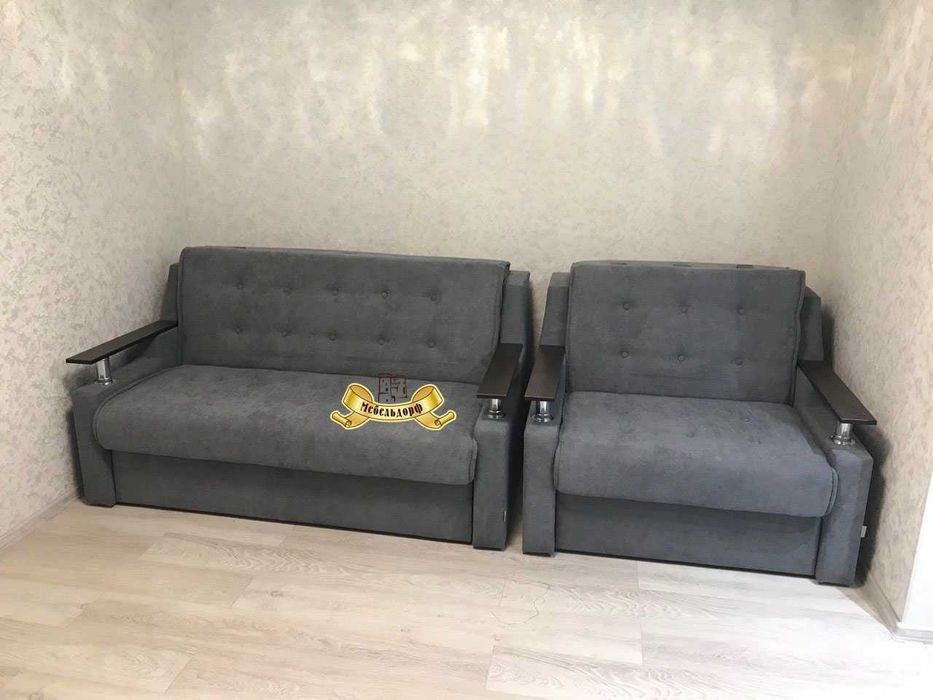 Кресло Диван-кровать Марк-1,2,3 от 70 до 160см аккордеон Днепр Наличие