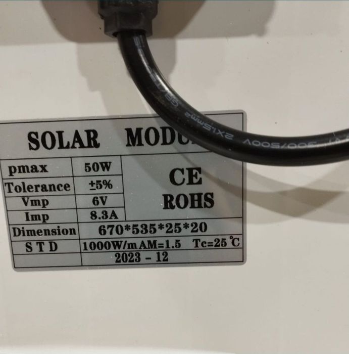 Lampa Uliczna Solarna VÖGLER Gmbh wersja PREMIUM 2500 W, latarnia