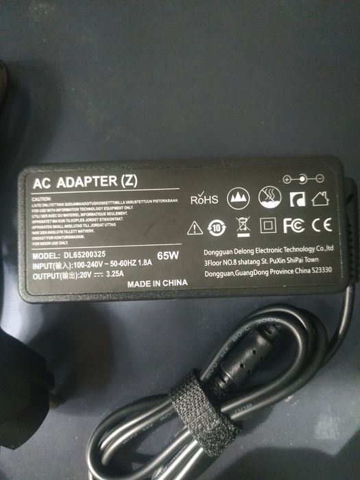 Блок живлення до ноутбука