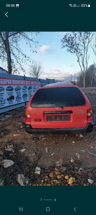 Toyota corolla e 107 двигатель