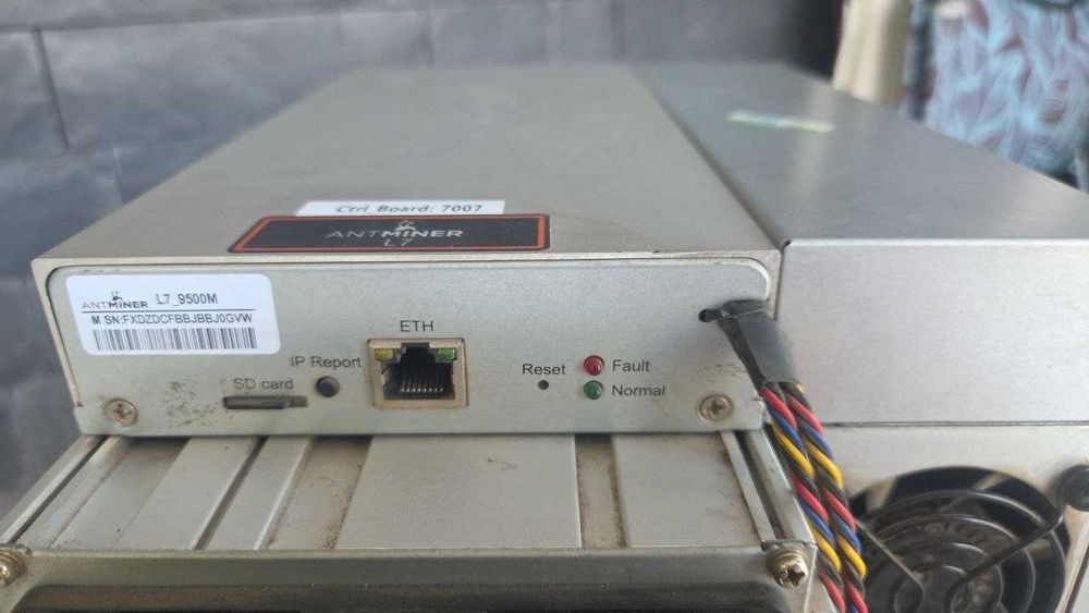 Antminer L7  9500GH