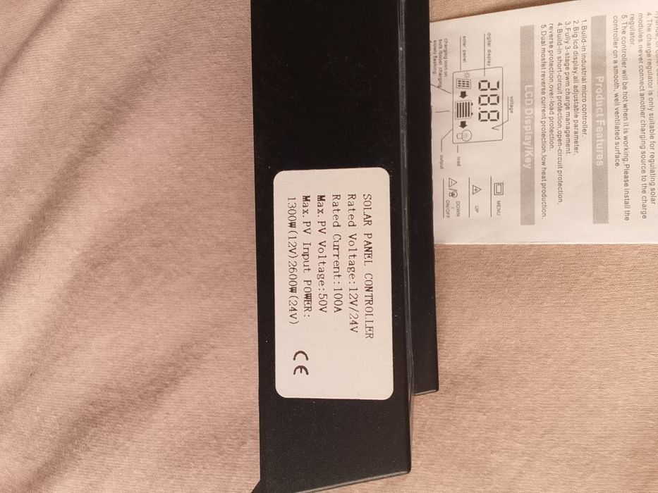 Контроллер заряда аккумуляторов