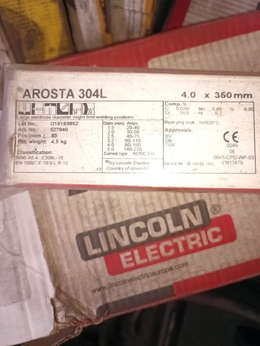 Електроди по нержавіючій сталі