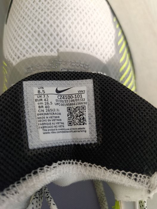 Кросівки  Nike .Kyrie Flytrap 5