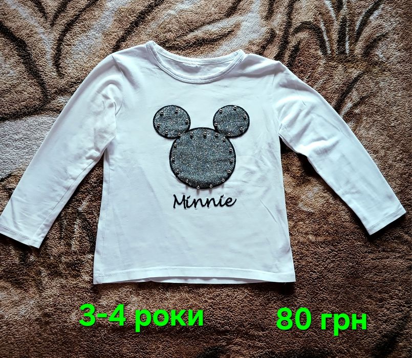 Шорти,футболки  для дівчинки