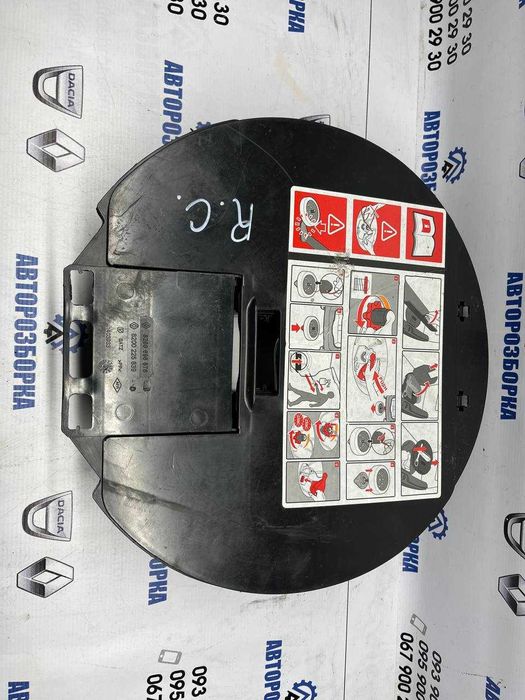 Домкрат Ключ Крюч RENAULT CLIO 3