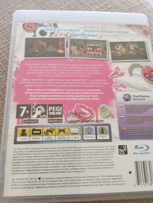 PlayStation 3 - Jogo Little Big Planet