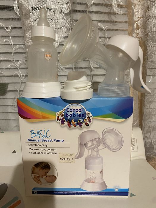 Молоковідсмоктувач ручний