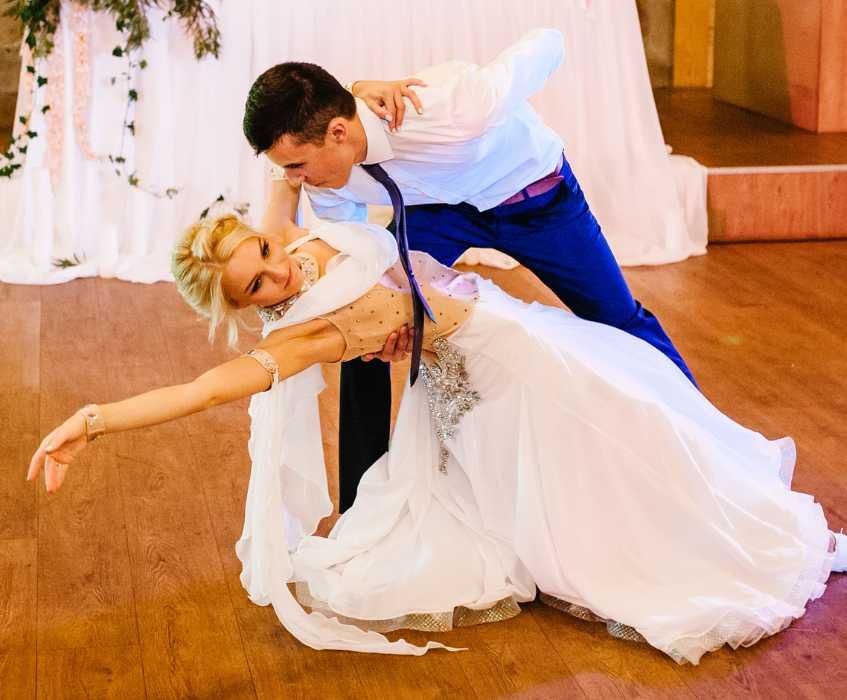 Pierwszy taniec Bydgoszcz