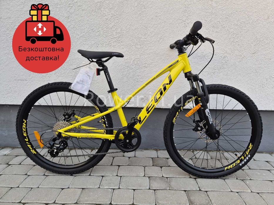 Дитячий гірський велосипед для 8-12 років Leon JUNIOR AL 24" DD CS