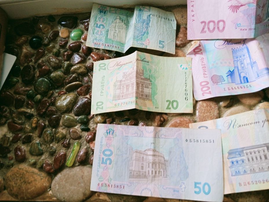 Купюры интересными номерами