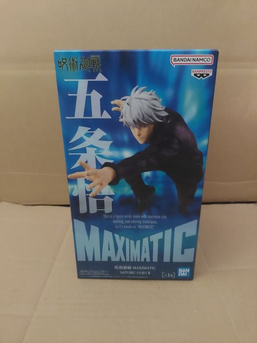 Figurka Jujutsu Kaisen Maximatic - Satoru Gojo II