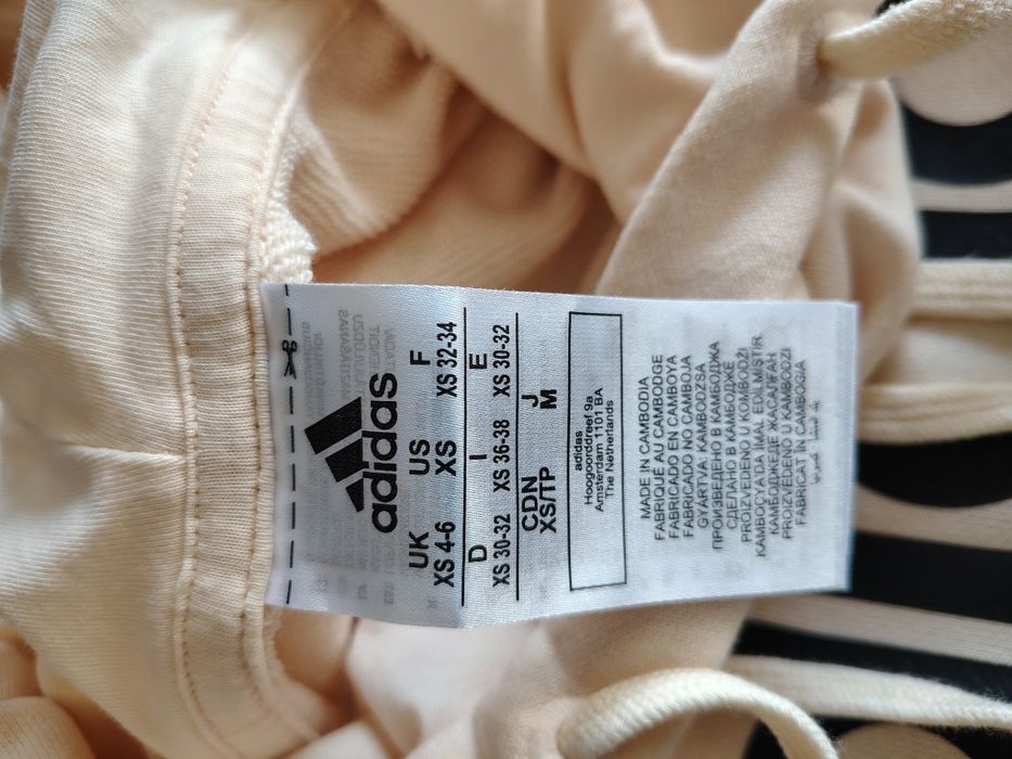 Bluza z kapturem,Adidas,r.XS