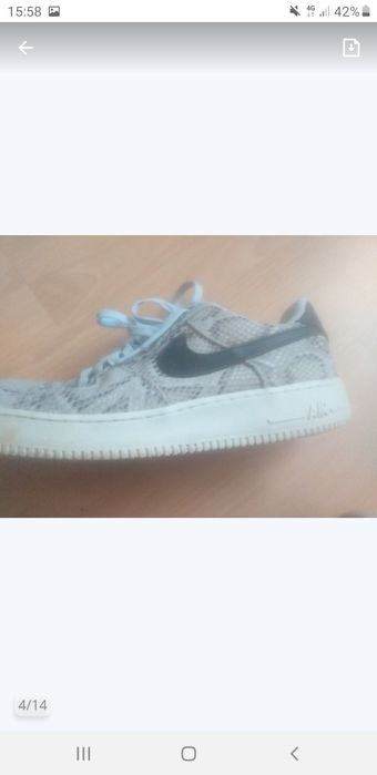 Nike air force 46 unikat nowe ok.600