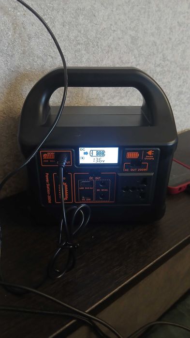 Зарядна станция 200w/153wh