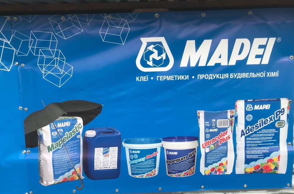 Затирка для плитки Mapei Kerapoxy Easy Design 3кг