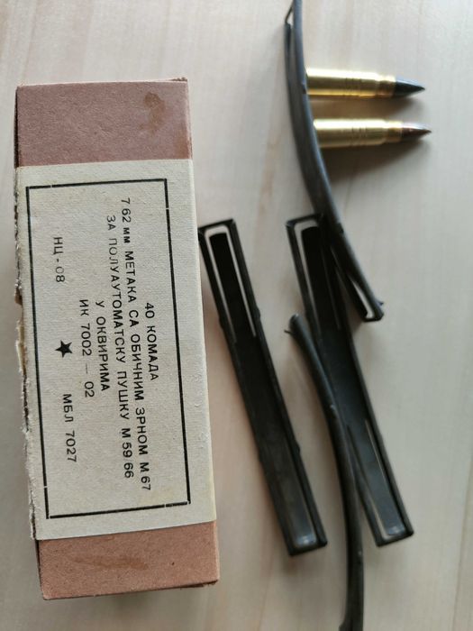 Opakowanie po amunicji, łódki, zbijaki treningowe