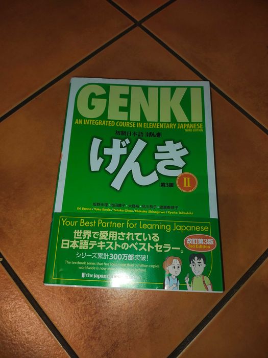 GENKI: An Integrated Course in Elementary Japanese II (Trzecie Wydanie)