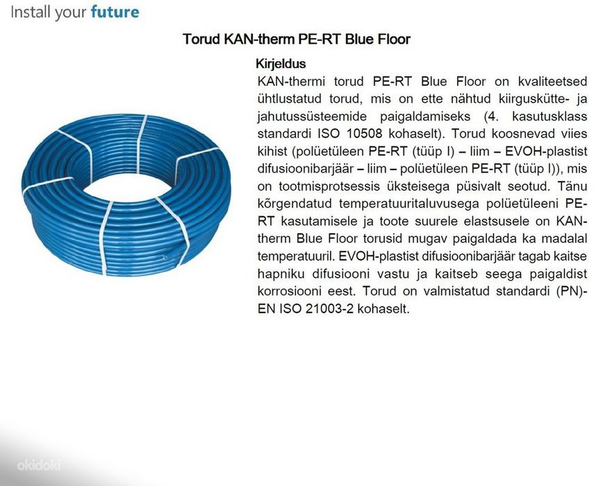Труба для теплох підлоги 16Х2.0 Kan-Term PE-RT BLUE FLOOR(POLAND)