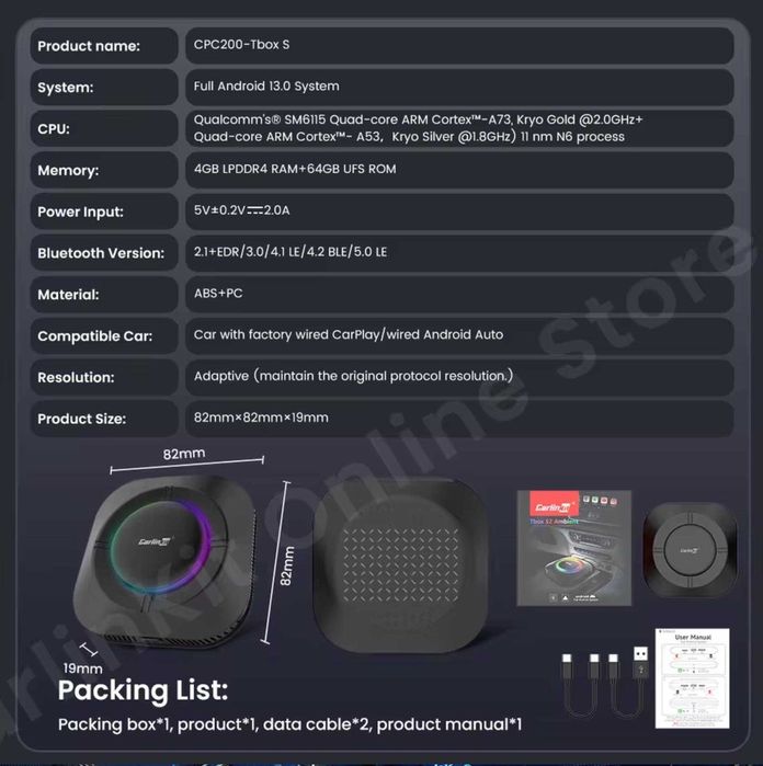 CarlinKit TBox S2 4gb/64gb - YouTube/Netflix (Android 13.0) - Новинка