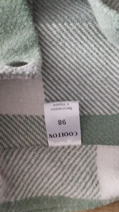 Дитяча тепла рубашка