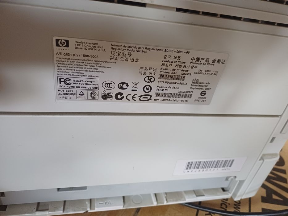 Принтер Hp p2014