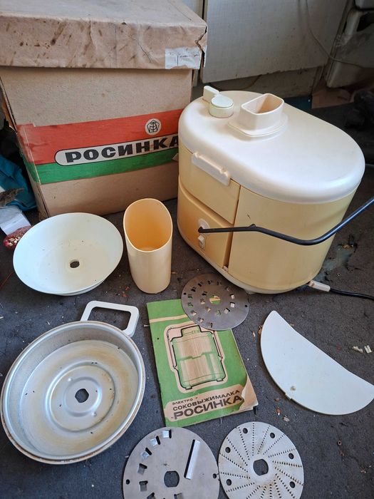 Соковыжималка росинка.