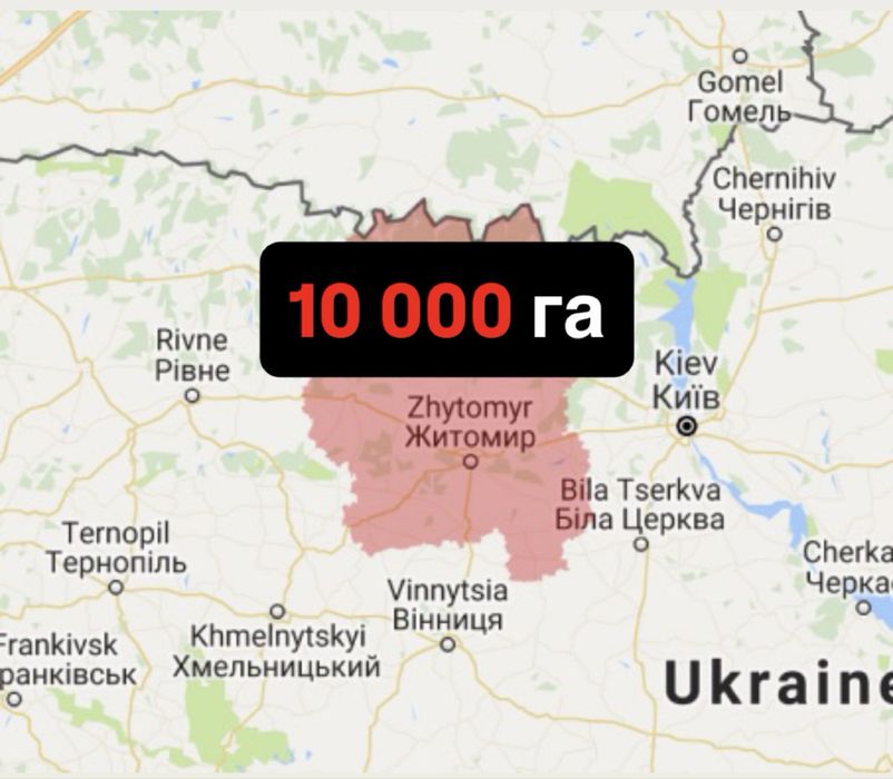 Продаж! Аграрної землі 10 000 тисяч гектарів, Приватна власність