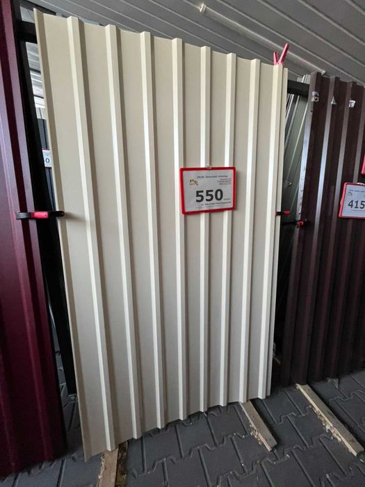 Профлист огромный красивый новый Совхозна 7