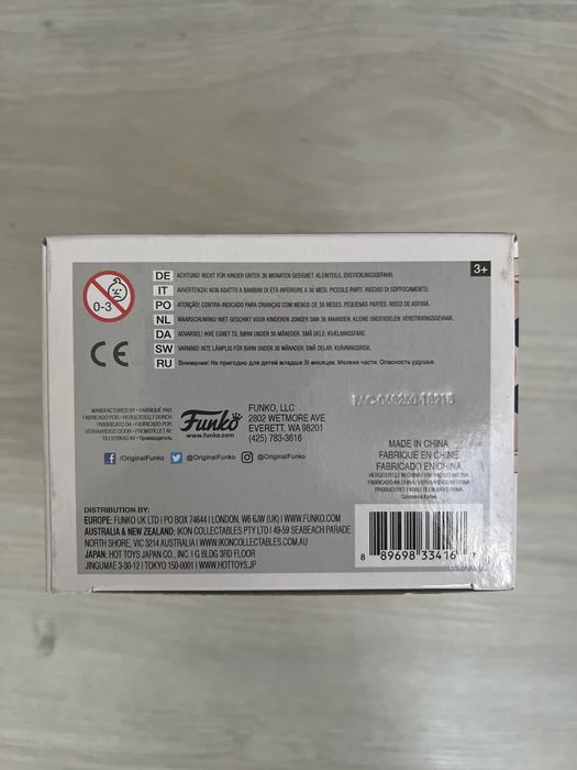 Pop Funko Disney Felix(11)