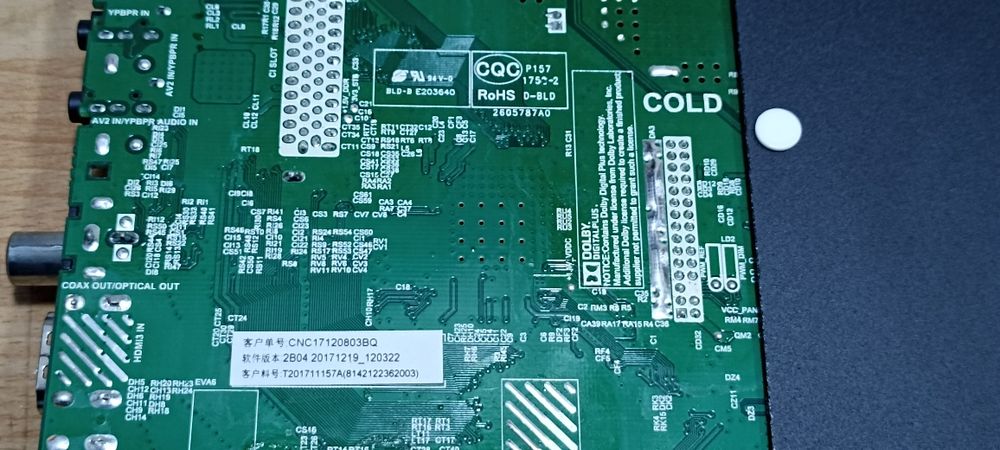 Sencor SLE 2814TCS (запчастини)