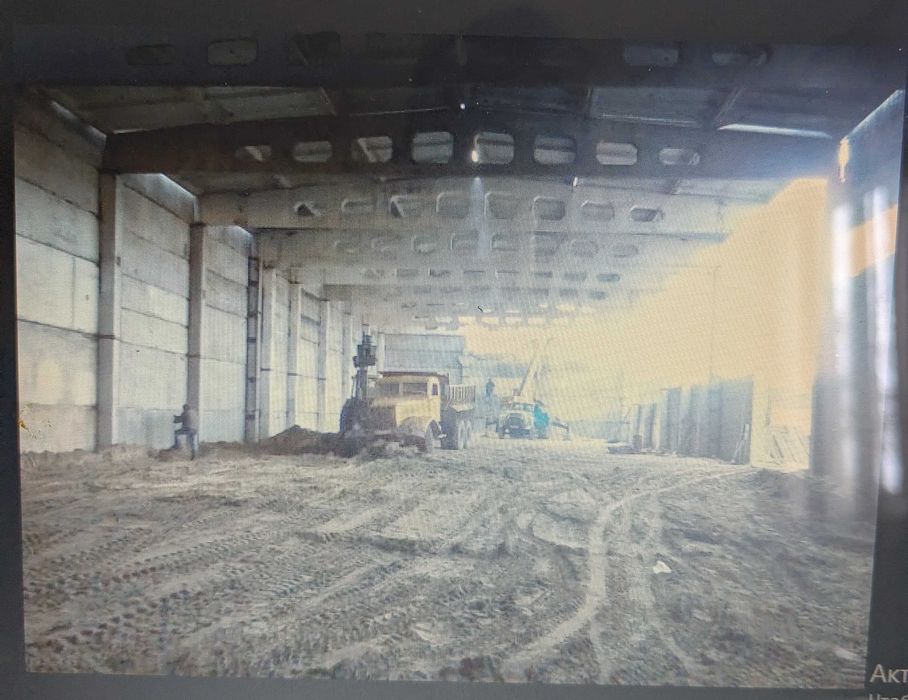 Бетонний ангар, демонтований