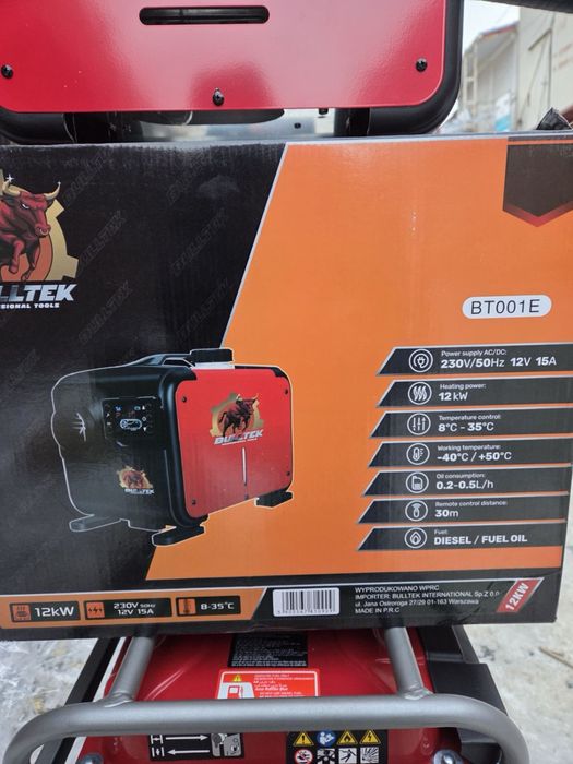 Дизельная автономная воздушная печка Автономка 12 кW