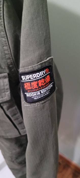 Casaco Superdry estilo militar