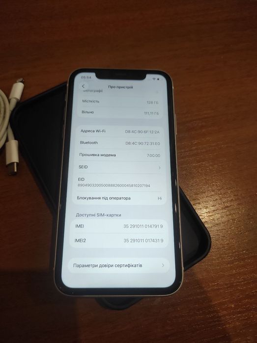 iPhone 11 128 гб. Айфон 11