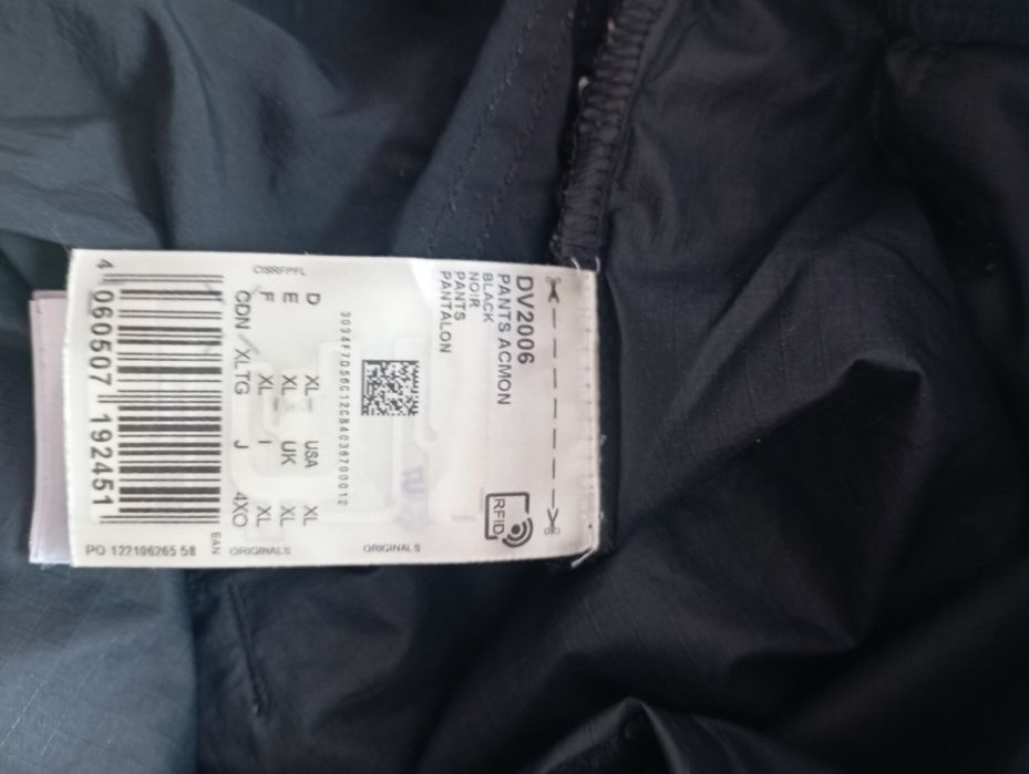 Adidas originals pt3(Arcteryx design)