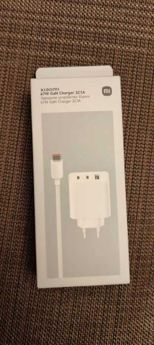 Carregador Xiaomi 67W HyperCharge Combo (Type-A) EU