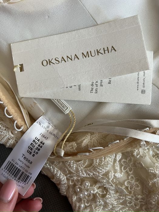Весільна сукня від Oksana Mukha
