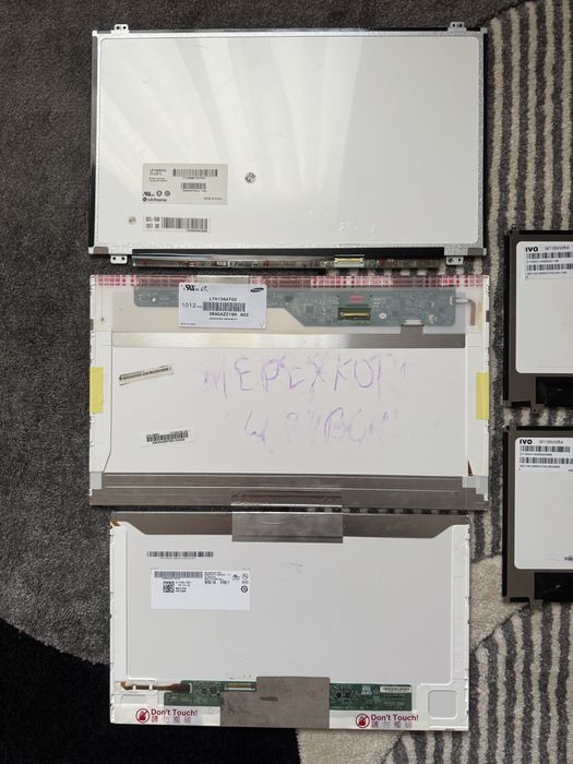 Матриця для ноутбука