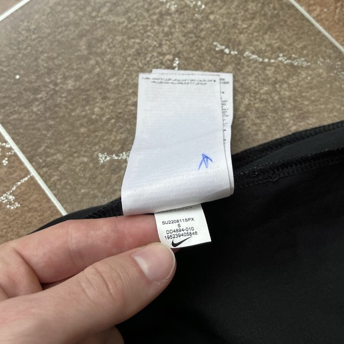 Штани Nike dri-fit нейлонові